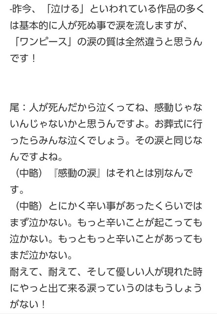 外人「ワンピのエースの死はムカつくだけ、だって馬鹿で死んじゃうから」 | 外人「ワンピのエースの死はムカつくだけ、だって馬鹿で死んじゃうから」 | 外人「ワンピのエースの死はムカつくだけ、だって馬鹿で死んじゃうから」 | 外人「ワンピのエースの死はムカつくだけ、だって馬鹿で死んじゃうから」 | 外人「ワンピのエースの死はムカつくだけ、だって馬鹿で死んじゃうから」 | 外人「ワンピのエースの死はムカつくだけ、だって馬鹿で死んじゃうから」 | 外人「ワンピのエースの死はムカつくだけ、だって馬鹿で死んじゃうから」 | 外人「ワンピのエースの死はムカつくだけ、だって馬鹿で死んじゃうから」 | 外人「ワンピのエースの死はムカつくだけ、だって馬鹿で死んじゃうから」 | 外人「ワンピのエースの死はムカつくだけ、だって馬鹿で死んじゃうから」 | 外人「ワンピのエースの死はムカつくだけ、だって馬鹿で死んじゃうから」 | 外人「ワンピのエースの死はムカつくだけ、だって馬鹿で死んじゃうから」 | やっちまった速報(画像16022356790584_12)