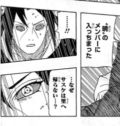 外人「ワンピのエースの死はムカつくだけ、だって馬鹿で死んじゃうから」 | 外人「ワンピのエースの死はムカつくだけ、だって馬鹿で死んじゃうから」 | 外人「ワンピのエースの死はムカつくだけ、だって馬鹿で死んじゃうから」 | 外人「ワンピのエースの死はムカつくだけ、だって馬鹿で死んじゃうから」 | やっちまった速報(画像16022353077712_4)