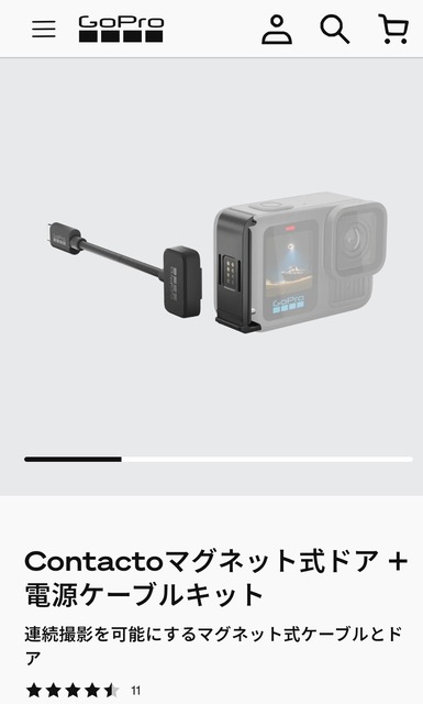 【訃報】GoProさん物凄い勢いで終わる（お前らの想像の５倍終わる…) | 【訃報】GoProさん物凄い勢いで終わる（お前らの想像の５倍終わる…) | 【訃報】GoProさん物凄い勢いで終わる（お前らの想像の５倍終わる…) | 【訃報】GoProさん物凄い勢いで終わる（お前らの想像の５倍終わる…) | 【訃報】GoProさん物凄い勢いで終わる（お前らの想像の５倍終わる…) | やっちまった速報(画像16032333617658_5)