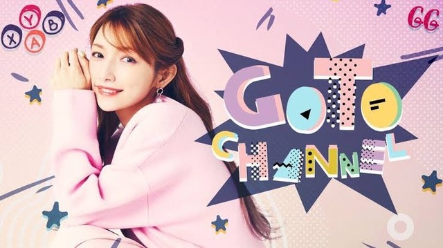 【画像】わたしがゴマキ（32）、くっそ人相の悪い男とメスの顔してツーショット・・・・ | 【画像】わたしがゴマキ（32）、くっそ人相の悪い男とメスの顔してツーショット・・・・ | 【画像】わたしがゴマキ（32）、くっそ人相の悪い男とメスの顔してツーショット・・・・ | 【画像】わたしがゴマキ（32）、くっそ人相の悪い男とメスの顔してツーショット・・・・ | 【画像】わたしがゴマキ（32）、くっそ人相の悪い男とメスの顔してツーショット・・・・ | 【画像】わたしがゴマキ（32）、くっそ人相の悪い男とメスの顔してツーショット・・・・ | 【画像】わたしがゴマキ（32）、くっそ人相の悪い男とメスの顔してツーショット・・・・ | 【画像】わたしがゴマキ（32）、くっそ人相の悪い男とメスの顔してツーショット・・・・ | 【画像】わたしがゴマキ（32）、くっそ人相の悪い男とメスの顔してツーショット・・・・ | 【画像】わたしがゴマキ（32）、くっそ人相の悪い男とメスの顔してツーショット・・・・ | 【画像】わたしがゴマキ（32）、くっそ人相の悪い男とメスの顔してツーショット・・・・ | 【画像】わたしがゴマキ（32）、くっそ人相の悪い男とメスの顔してツーショット・・・・ | 【画像】わたしがゴマキ（32）、くっそ人相の悪い男とメスの顔してツーショット・・・・ | やっちまった速報(画像16072346875813_13)