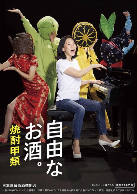 【画像】わたしがゴマキ（32）、くっそ人相の悪い男とメスの顔してツーショット・・・・ | 【画像】わたしがゴマキ（32）、くっそ人相の悪い男とメスの顔してツーショット・・・・ | 【画像】わたしがゴマキ（32）、くっそ人相の悪い男とメスの顔してツーショット・・・・ | 【画像】わたしがゴマキ（32）、くっそ人相の悪い男とメスの顔してツーショット・・・・ | 【画像】わたしがゴマキ（32）、くっそ人相の悪い男とメスの顔してツーショット・・・・ | 【画像】わたしがゴマキ（32）、くっそ人相の悪い男とメスの顔してツーショット・・・・ | 【画像】わたしがゴマキ（32）、くっそ人相の悪い男とメスの顔してツーショット・・・・ | 【画像】わたしがゴマキ（32）、くっそ人相の悪い男とメスの顔してツーショット・・・・ | 【画像】わたしがゴマキ（32）、くっそ人相の悪い男とメスの顔してツーショット・・・・ | 【画像】わたしがゴマキ（32）、くっそ人相の悪い男とメスの顔してツーショット・・・・ | 【画像】わたしがゴマキ（32）、くっそ人相の悪い男とメスの顔してツーショット・・・・ | 【画像】わたしがゴマキ（32）、くっそ人相の悪い男とメスの顔してツーショット・・・・ | 【画像】わたしがゴマキ（32）、くっそ人相の悪い男とメスの顔してツーショット・・・・ | 【画像】わたしがゴマキ（32）、くっそ人相の悪い男とメスの顔してツーショット・・・・ | 【画像】わたしがゴマキ（32）、くっそ人相の悪い男とメスの顔してツーショット・・・・ | 【画像】わたしがゴマキ（32）、くっそ人相の悪い男とメスの顔してツーショット・・・・ | 【画像】わたしがゴマキ（32）、くっそ人相の悪い男とメスの顔してツーショット・・・・ | 【画像】わたしがゴマキ（32）、くっそ人相の悪い男とメスの顔してツーショット・・・・ | 【画像】わたしがゴマキ（32）、くっそ人相の悪い男とメスの顔してツーショット・・・・ | 【画像】わたしがゴマキ（32）、くっそ人相の悪い男とメスの顔してツーショット・・・・ | 【画像】わたしがゴマキ（32）、くっそ人相の悪い男とメスの顔してツーショット・・・・ | 【画像】わたしがゴマキ（32）、くっそ人相の悪い男とメスの顔してツーショット・・・・ | 【画像】わたしがゴマキ（32）、くっそ人相の悪い男とメスの顔してツーショット・・・・ | やっちまった速報(画像16072351678235_23)