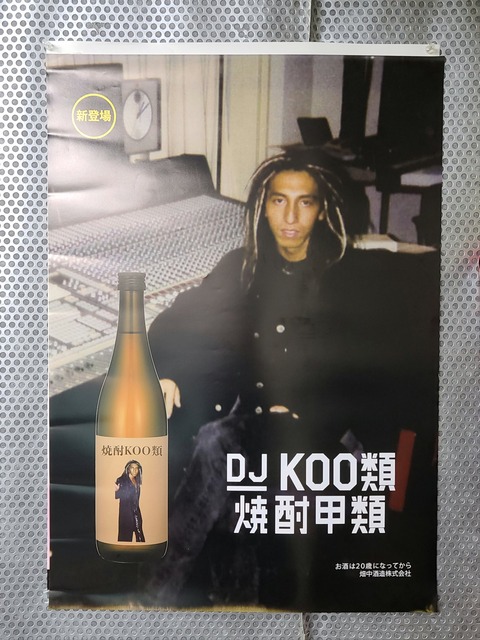 【画像】わたしがゴマキ（32）、くっそ人相の悪い男とメスの顔してツーショット・・・・ | 【画像】わたしがゴマキ（32）、くっそ人相の悪い男とメスの顔してツーショット・・・・ | 【画像】わたしがゴマキ（32）、くっそ人相の悪い男とメスの顔してツーショット・・・・ | 【画像】わたしがゴマキ（32）、くっそ人相の悪い男とメスの顔してツーショット・・・・ | 【画像】わたしがゴマキ（32）、くっそ人相の悪い男とメスの顔してツーショット・・・・ | 【画像】わたしがゴマキ（32）、くっそ人相の悪い男とメスの顔してツーショット・・・・ | 【画像】わたしがゴマキ（32）、くっそ人相の悪い男とメスの顔してツーショット・・・・ | 【画像】わたしがゴマキ（32）、くっそ人相の悪い男とメスの顔してツーショット・・・・ | 【画像】わたしがゴマキ（32）、くっそ人相の悪い男とメスの顔してツーショット・・・・ | 【画像】わたしがゴマキ（32）、くっそ人相の悪い男とメスの顔してツーショット・・・・ | 【画像】わたしがゴマキ（32）、くっそ人相の悪い男とメスの顔してツーショット・・・・ | 【画像】わたしがゴマキ（32）、くっそ人相の悪い男とメスの顔してツーショット・・・・ | 【画像】わたしがゴマキ（32）、くっそ人相の悪い男とメスの顔してツーショット・・・・ | 【画像】わたしがゴマキ（32）、くっそ人相の悪い男とメスの顔してツーショット・・・・ | 【画像】わたしがゴマキ（32）、くっそ人相の悪い男とメスの顔してツーショット・・・・ | 【画像】わたしがゴマキ（32）、くっそ人相の悪い男とメスの顔してツーショット・・・・ | 【画像】わたしがゴマキ（32）、くっそ人相の悪い男とメスの顔してツーショット・・・・ | 【画像】わたしがゴマキ（32）、くっそ人相の悪い男とメスの顔してツーショット・・・・ | 【画像】わたしがゴマキ（32）、くっそ人相の悪い男とメスの顔してツーショット・・・・ | 【画像】わたしがゴマキ（32）、くっそ人相の悪い男とメスの顔してツーショット・・・・ | 【画像】わたしがゴマキ（32）、くっそ人相の悪い男とメスの顔してツーショット・・・・ | 【画像】わたしがゴマキ（32）、くっそ人相の悪い男とメスの顔してツーショット・・・・ | 【画像】わたしがゴマキ（32）、くっそ人相の悪い男とメスの顔してツーショット・・・・ | 【画像】わたしがゴマキ（32）、くっそ人相の悪い男とメスの顔してツーショット・・・・ | 【画像】わたしがゴマキ（32）、くっそ人相の悪い男とメスの顔してツーショット・・・・ | やっちまった速報(画像16072352607928_25)