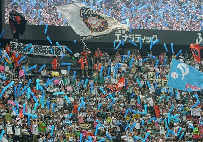 【新台】ダイイチ「eカケグルイ」公式の試打動画が公開！
 | やっちまった速報(最新記事3)