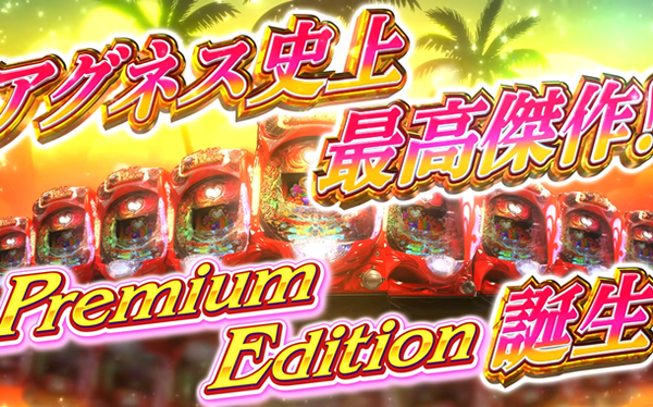 やっちまった速報(最新記事1)