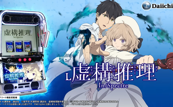 【急募】人生初の風俗を予約したんやが…嬢のスリーサイズについておまえらに聞きたい
 | やっちまった速報(最新記事1)