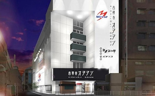 桜花賞に勝己、照哉、千津の吉田一族名義が6頭ってどうなん
 | やっちまった速報(最新記事1)