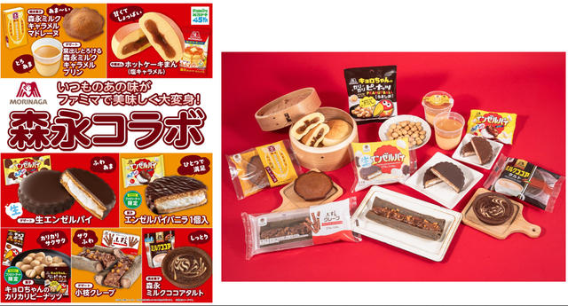 【画像】ついにチョコボールからチョコが消えてしまう・・・・ | 【画像】ついにチョコボールからチョコが消えてしまう・・・・ | 【画像】ついにチョコボールからチョコが消えてしまう・・・・ | 【画像】ついにチョコボールからチョコが消えてしまう・・・・ | やっちまった速報(画像16172321173705_4)