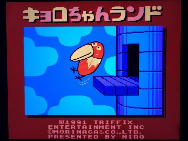 【画像】ついにチョコボールからチョコが消えてしまう・・・・ | 【画像】ついにチョコボールからチョコが消えてしまう・・・・ | 【画像】ついにチョコボールからチョコが消えてしまう・・・・ | 【画像】ついにチョコボールからチョコが消えてしまう・・・・ | 【画像】ついにチョコボールからチョコが消えてしまう・・・・ | 【画像】ついにチョコボールからチョコが消えてしまう・・・・ | やっちまった速報(画像16172322090071_6)