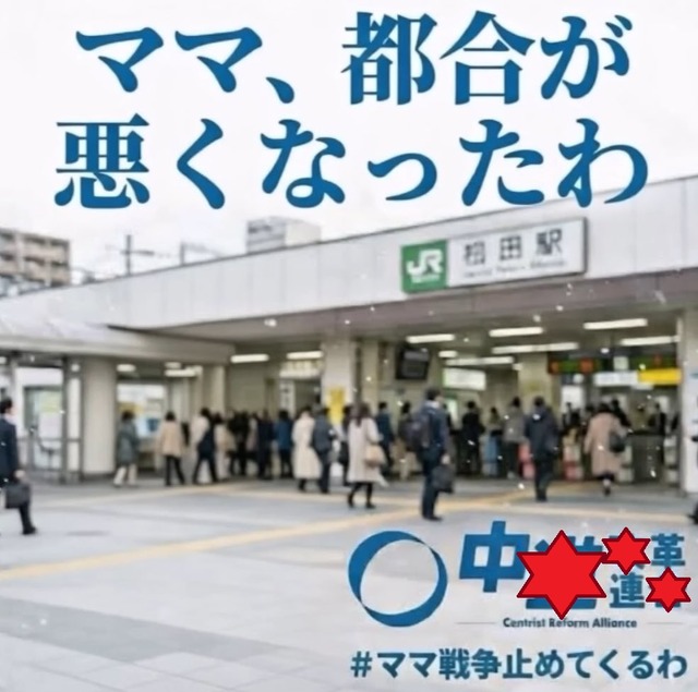 【悲報】主婦年金廃止でXの専業主婦がブチギレてしまうｗｗｗｗｗｗ | 【悲報】主婦年金廃止でXの専業主婦がブチギレてしまうｗｗｗｗｗｗ | やっちまった速報(画像16182328610451_2)