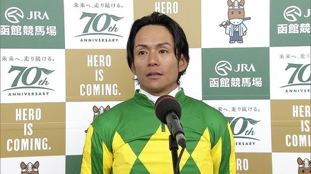 【衝撃】台湾、ついに謝罪するｗｗｗｗｗｗｗｗｗｗ
 | やっちまった速報(ピックアップ4)