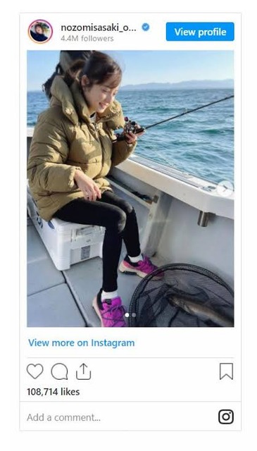 【画像】人妻佐々木希（38）禁断の谷間解禁ｗｗｗｗｗ | 【画像】人妻佐々木希（38）禁断の谷間解禁ｗｗｗｗｗ | 【画像】人妻佐々木希（38）禁断の谷間解禁ｗｗｗｗｗ | 【画像】人妻佐々木希（38）禁断の谷間解禁ｗｗｗｗｗ | 【画像】人妻佐々木希（38）禁断の谷間解禁ｗｗｗｗｗ | 【画像】人妻佐々木希（38）禁断の谷間解禁ｗｗｗｗｗ | 【画像】人妻佐々木希（38）禁断の谷間解禁ｗｗｗｗｗ | 【画像】人妻佐々木希（38）禁断の谷間解禁ｗｗｗｗｗ | 【画像】人妻佐々木希（38）禁断の谷間解禁ｗｗｗｗｗ | 【画像】人妻佐々木希（38）禁断の谷間解禁ｗｗｗｗｗ | 【画像】人妻佐々木希（38）禁断の谷間解禁ｗｗｗｗｗ | 【画像】人妻佐々木希（38）禁断の谷間解禁ｗｗｗｗｗ | 【画像】人妻佐々木希（38）禁断の谷間解禁ｗｗｗｗｗ | 【画像】人妻佐々木希（38）禁断の谷間解禁ｗｗｗｗｗ | 【画像】人妻佐々木希（38）禁断の谷間解禁ｗｗｗｗｗ | 【画像】人妻佐々木希（38）禁断の谷間解禁ｗｗｗｗｗ | やっちまった速報(画像17002340582587_16)