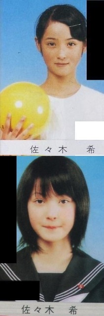 【画像】人妻佐々木希（38）禁断の谷間解禁ｗｗｗｗｗ | 【画像】人妻佐々木希（38）禁断の谷間解禁ｗｗｗｗｗ | 【画像】人妻佐々木希（38）禁断の谷間解禁ｗｗｗｗｗ | 【画像】人妻佐々木希（38）禁断の谷間解禁ｗｗｗｗｗ | 【画像】人妻佐々木希（38）禁断の谷間解禁ｗｗｗｗｗ | 【画像】人妻佐々木希（38）禁断の谷間解禁ｗｗｗｗｗ | 【画像】人妻佐々木希（38）禁断の谷間解禁ｗｗｗｗｗ | 【画像】人妻佐々木希（38）禁断の谷間解禁ｗｗｗｗｗ | 【画像】人妻佐々木希（38）禁断の谷間解禁ｗｗｗｗｗ | 【画像】人妻佐々木希（38）禁断の谷間解禁ｗｗｗｗｗ | 【画像】人妻佐々木希（38）禁断の谷間解禁ｗｗｗｗｗ | 【画像】人妻佐々木希（38）禁断の谷間解禁ｗｗｗｗｗ | 【画像】人妻佐々木希（38）禁断の谷間解禁ｗｗｗｗｗ | 【画像】人妻佐々木希（38）禁断の谷間解禁ｗｗｗｗｗ | 【画像】人妻佐々木希（38）禁断の谷間解禁ｗｗｗｗｗ | 【画像】人妻佐々木希（38）禁断の谷間解禁ｗｗｗｗｗ | 【画像】人妻佐々木希（38）禁断の谷間解禁ｗｗｗｗｗ | 【画像】人妻佐々木希（38）禁断の谷間解禁ｗｗｗｗｗ | 【画像】人妻佐々木希（38）禁断の谷間解禁ｗｗｗｗｗ | 【画像】人妻佐々木希（38）禁断の谷間解禁ｗｗｗｗｗ | 【画像】人妻佐々木希（38）禁断の谷間解禁ｗｗｗｗｗ | 【画像】人妻佐々木希（38）禁断の谷間解禁ｗｗｗｗｗ | 【画像】人妻佐々木希（38）禁断の谷間解禁ｗｗｗｗｗ | 【画像】人妻佐々木希（38）禁断の谷間解禁ｗｗｗｗｗ | 【画像】人妻佐々木希（38）禁断の谷間解禁ｗｗｗｗｗ | 【画像】人妻佐々木希（38）禁断の谷間解禁ｗｗｗｗｗ | 【画像】人妻佐々木希（38）禁断の谷間解禁ｗｗｗｗｗ | 【画像】人妻佐々木希（38）禁断の谷間解禁ｗｗｗｗｗ | 【画像】人妻佐々木希（38）禁断の谷間解禁ｗｗｗｗｗ | 【画像】人妻佐々木希（38）禁断の谷間解禁ｗｗｗｗｗ | 【画像】人妻佐々木希（38）禁断の谷間解禁ｗｗｗｗｗ | 【画像】人妻佐々木希（38）禁断の谷間解禁ｗｗｗｗｗ | 【画像】人妻佐々木希（38）禁断の谷間解禁ｗｗｗｗｗ | 【画像】人妻佐々木希（38）禁断の谷間解禁ｗｗｗｗｗ | 【画像】人妻佐々木希（38）禁断の谷間解禁ｗｗｗｗｗ | やっちまった速報(画像17002349251378_35)