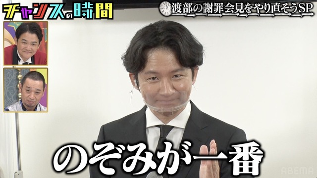 【画像】人妻佐々木希（38）禁断の谷間解禁ｗｗｗｗｗ | 【画像】人妻佐々木希（38）禁断の谷間解禁ｗｗｗｗｗ | 【画像】人妻佐々木希（38）禁断の谷間解禁ｗｗｗｗｗ | 【画像】人妻佐々木希（38）禁断の谷間解禁ｗｗｗｗｗ | 【画像】人妻佐々木希（38）禁断の谷間解禁ｗｗｗｗｗ | 【画像】人妻佐々木希（38）禁断の谷間解禁ｗｗｗｗｗ | 【画像】人妻佐々木希（38）禁断の谷間解禁ｗｗｗｗｗ | やっちまった速報(画像17002336505778_7)