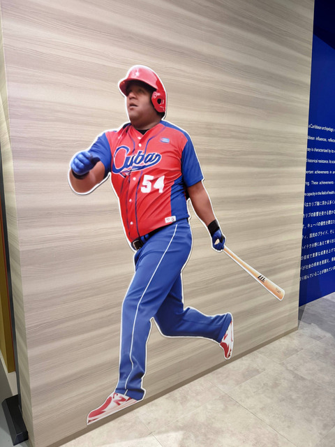 維新吉村「共産党は万博は危険だとか騒いでたのに、ガチで死人が出た辺野古には何も言わないんすねw」 | 維新吉村「共産党は万博は危険だとか騒いでたのに、ガチで死人が出た辺野古には何も言わないんすねw」 | 維新吉村「共産党は万博は危険だとか騒いでたのに、ガチで死人が出た辺野古には何も言わないんすねw」 | 維新吉村「共産党は万博は危険だとか騒いでたのに、ガチで死人が出た辺野古には何も言わないんすねw」 | 維新吉村「共産党は万博は危険だとか騒いでたのに、ガチで死人が出た辺野古には何も言わないんすねw」 | 維新吉村「共産党は万博は危険だとか騒いでたのに、ガチで死人が出た辺野古には何も言わないんすねw」 | 維新吉村「共産党は万博は危険だとか騒いでたのに、ガチで死人が出た辺野古には何も言わないんすねw」 | 維新吉村「共産党は万博は危険だとか騒いでたのに、ガチで死人が出た辺野古には何も言わないんすねw」 | やっちまった速報(画像17052312532153_8)