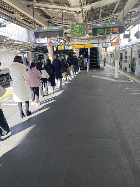 【画像】外国人から見た日本風景「こいつらはマジでアホなのか...！？」 | 【画像】外国人から見た日本風景「こいつらはマジでアホなのか...！？」 | 【画像】外国人から見た日本風景「こいつらはマジでアホなのか...！？」 | 【画像】外国人から見た日本風景「こいつらはマジでアホなのか...！？」 | やっちまった速報(画像17062311512850_4)