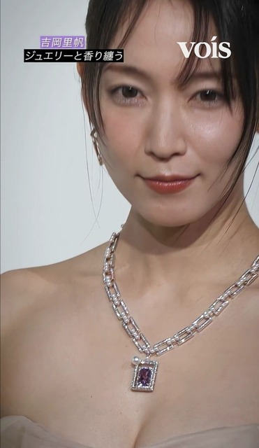 【画像】吉岡里帆、渡辺直美より顔が大きかったwww | 【画像】吉岡里帆、渡辺直美より顔が大きかったwww | 【画像】吉岡里帆、渡辺直美より顔が大きかったwww | 【画像】吉岡里帆、渡辺直美より顔が大きかったwww | 【画像】吉岡里帆、渡辺直美より顔が大きかったwww | 【画像】吉岡里帆、渡辺直美より顔が大きかったwww | 【画像】吉岡里帆、渡辺直美より顔が大きかったwww | 【画像】吉岡里帆、渡辺直美より顔が大きかったwww | 【画像】吉岡里帆、渡辺直美より顔が大きかったwww | 【画像】吉岡里帆、渡辺直美より顔が大きかったwww | 【画像】吉岡里帆、渡辺直美より顔が大きかったwww | やっちまった速報(画像17072349854548_11)