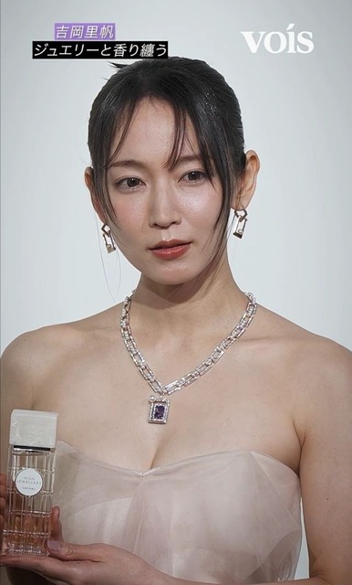 【画像】吉岡里帆、渡辺直美より顔が大きかったwww | 【画像】吉岡里帆、渡辺直美より顔が大きかったwww | 【画像】吉岡里帆、渡辺直美より顔が大きかったwww | 【画像】吉岡里帆、渡辺直美より顔が大きかったwww | 【画像】吉岡里帆、渡辺直美より顔が大きかったwww | 【画像】吉岡里帆、渡辺直美より顔が大きかったwww | 【画像】吉岡里帆、渡辺直美より顔が大きかったwww | やっちまった速報(画像17072348063867_7)