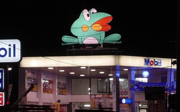 パチンコパチスロ「アニメ台発売！！アニメ台発売！！アニメ台発売！！アニメ台発売！！」
 | やっちまった速報(ピックアップ1)