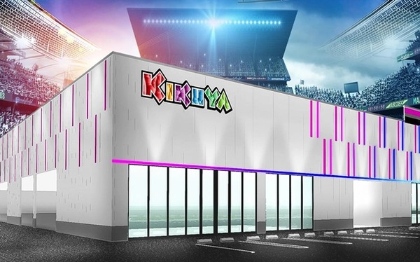 【画像】しゃぶ葉の薄切り技術、ついに限界突破するｗｗｗｗｗｗ
 | やっちまった速報(ピックアップ6)