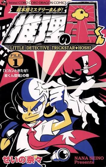 【悲報】コロコロコミック、ドラえもん連載終了してしまう・・・ | 【悲報】コロコロコミック、ドラえもん連載終了してしまう・・・ | 【悲報】コロコロコミック、ドラえもん連載終了してしまう・・・ | 【悲報】コロコロコミック、ドラえもん連載終了してしまう・・・ | 【悲報】コロコロコミック、ドラえもん連載終了してしまう・・・ | 【悲報】コロコロコミック、ドラえもん連載終了してしまう・・・ | 【悲報】コロコロコミック、ドラえもん連載終了してしまう・・・ | 【悲報】コロコロコミック、ドラえもん連載終了してしまう・・・ | 【悲報】コロコロコミック、ドラえもん連載終了してしまう・・・ | 【悲報】コロコロコミック、ドラえもん連載終了してしまう・・・ | 【悲報】コロコロコミック、ドラえもん連載終了してしまう・・・ | 【悲報】コロコロコミック、ドラえもん連載終了してしまう・・・ | やっちまった速報(画像17102322681162_12)