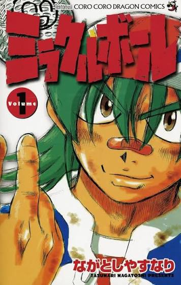 【悲報】コロコロコミック、ドラえもん連載終了してしまう・・・ | 【悲報】コロコロコミック、ドラえもん連載終了してしまう・・・ | 【悲報】コロコロコミック、ドラえもん連載終了してしまう・・・ | 【悲報】コロコロコミック、ドラえもん連載終了してしまう・・・ | 【悲報】コロコロコミック、ドラえもん連載終了してしまう・・・ | 【悲報】コロコロコミック、ドラえもん連載終了してしまう・・・ | 【悲報】コロコロコミック、ドラえもん連載終了してしまう・・・ | 【悲報】コロコロコミック、ドラえもん連載終了してしまう・・・ | 【悲報】コロコロコミック、ドラえもん連載終了してしまう・・・ | 【悲報】コロコロコミック、ドラえもん連載終了してしまう・・・ | 【悲報】コロコロコミック、ドラえもん連載終了してしまう・・・ | 【悲報】コロコロコミック、ドラえもん連載終了してしまう・・・ | 【悲報】コロコロコミック、ドラえもん連載終了してしまう・・・ | 【悲報】コロコロコミック、ドラえもん連載終了してしまう・・・ | 【悲報】コロコロコミック、ドラえもん連載終了してしまう・・・ | 【悲報】コロコロコミック、ドラえもん連載終了してしまう・・・ | 【悲報】コロコロコミック、ドラえもん連載終了してしまう・・・ | 【悲報】コロコロコミック、ドラえもん連載終了してしまう・・・ | 【悲報】コロコロコミック、ドラえもん連載終了してしまう・・・ | やっちまった速報(画像17102326075751_19)