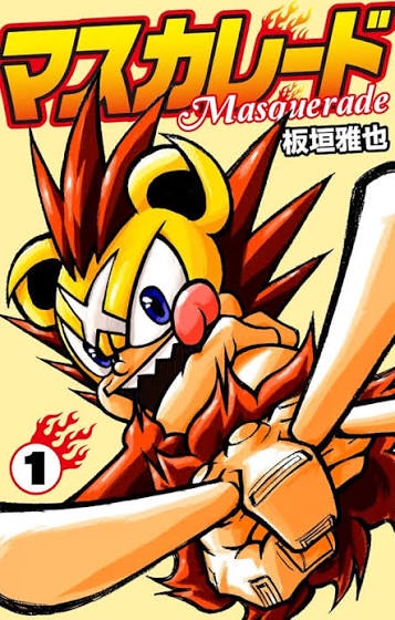 【悲報】コロコロコミック、ドラえもん連載終了してしまう・・・ | 【悲報】コロコロコミック、ドラえもん連載終了してしまう・・・ | 【悲報】コロコロコミック、ドラえもん連載終了してしまう・・・ | 【悲報】コロコロコミック、ドラえもん連載終了してしまう・・・ | 【悲報】コロコロコミック、ドラえもん連載終了してしまう・・・ | 【悲報】コロコロコミック、ドラえもん連載終了してしまう・・・ | 【悲報】コロコロコミック、ドラえもん連載終了してしまう・・・ | 【悲報】コロコロコミック、ドラえもん連載終了してしまう・・・ | 【悲報】コロコロコミック、ドラえもん連載終了してしまう・・・ | 【悲報】コロコロコミック、ドラえもん連載終了してしまう・・・ | 【悲報】コロコロコミック、ドラえもん連載終了してしまう・・・ | 【悲報】コロコロコミック、ドラえもん連載終了してしまう・・・ | 【悲報】コロコロコミック、ドラえもん連載終了してしまう・・・ | 【悲報】コロコロコミック、ドラえもん連載終了してしまう・・・ | 【悲報】コロコロコミック、ドラえもん連載終了してしまう・・・ | 【悲報】コロコロコミック、ドラえもん連載終了してしまう・・・ | 【悲報】コロコロコミック、ドラえもん連載終了してしまう・・・ | 【悲報】コロコロコミック、ドラえもん連載終了してしまう・・・ | 【悲報】コロコロコミック、ドラえもん連載終了してしまう・・・ | 【悲報】コロコロコミック、ドラえもん連載終了してしまう・・・ | やっちまった速報(画像17102326552216_20)