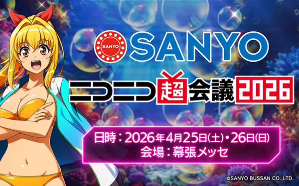 【画像】35年前と現在の生活比較した結果ｗｗｗｗｗｗｗｗｗｗ
 | やっちまった速報(ピックアップ1)