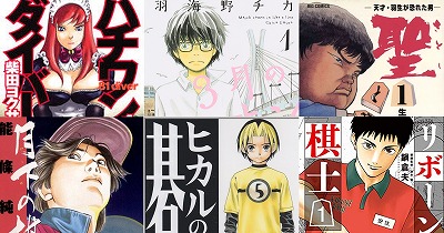【阪神牝馬S】1番人気エンブロイダリーが逃げ切りＶ！重賞4勝目
 | やっちまった速報(最新記事9)