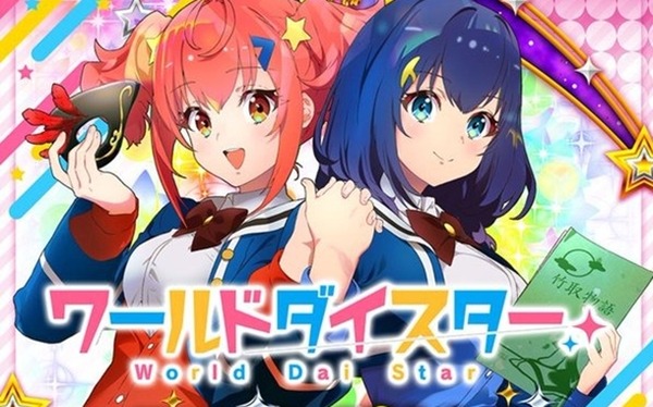 【阪神牝馬S】1番人気エンブロイダリーが逃げ切りＶ！重賞4勝目
 | やっちまった速報(最新記事8)