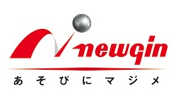 サンデーレーシング募集馬 イクイノックス産駒10頭募集www
 | やっちまった速報(最新記事3)