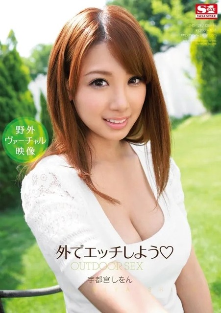 【画像】エロすぎていまだに抜いてるAV女優ｗｗｗｗｗ | 【画像】エロすぎていまだに抜いてるAV女優ｗｗｗｗｗ | 【画像】エロすぎていまだに抜いてるAV女優ｗｗｗｗｗ | 【画像】エロすぎていまだに抜いてるAV女優ｗｗｗｗｗ | 【画像】エロすぎていまだに抜いてるAV女優ｗｗｗｗｗ | 【画像】エロすぎていまだに抜いてるAV女優ｗｗｗｗｗ | 【画像】エロすぎていまだに抜いてるAV女優ｗｗｗｗｗ | 【画像】エロすぎていまだに抜いてるAV女優ｗｗｗｗｗ | 【画像】エロすぎていまだに抜いてるAV女優ｗｗｗｗｗ | 【画像】エロすぎていまだに抜いてるAV女優ｗｗｗｗｗ | 【画像】エロすぎていまだに抜いてるAV女優ｗｗｗｗｗ | 【画像】エロすぎていまだに抜いてるAV女優ｗｗｗｗｗ | 【画像】エロすぎていまだに抜いてるAV女優ｗｗｗｗｗ | 【画像】エロすぎていまだに抜いてるAV女優ｗｗｗｗｗ | 【画像】エロすぎていまだに抜いてるAV女優ｗｗｗｗｗ | 【画像】エロすぎていまだに抜いてるAV女優ｗｗｗｗｗ | 【画像】エロすぎていまだに抜いてるAV女優ｗｗｗｗｗ | 【画像】エロすぎていまだに抜いてるAV女優ｗｗｗｗｗ | 【画像】エロすぎていまだに抜いてるAV女優ｗｗｗｗｗ | 【画像】エロすぎていまだに抜いてるAV女優ｗｗｗｗｗ | 【画像】エロすぎていまだに抜いてるAV女優ｗｗｗｗｗ | やっちまった速報(画像18002333062845_21)