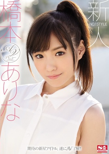 【画像】エロすぎていまだに抜いてるAV女優ｗｗｗｗｗ | 【画像】エロすぎていまだに抜いてるAV女優ｗｗｗｗｗ | 【画像】エロすぎていまだに抜いてるAV女優ｗｗｗｗｗ | 【画像】エロすぎていまだに抜いてるAV女優ｗｗｗｗｗ | 【画像】エロすぎていまだに抜いてるAV女優ｗｗｗｗｗ | 【画像】エロすぎていまだに抜いてるAV女優ｗｗｗｗｗ | 【画像】エロすぎていまだに抜いてるAV女優ｗｗｗｗｗ | 【画像】エロすぎていまだに抜いてるAV女優ｗｗｗｗｗ | 【画像】エロすぎていまだに抜いてるAV女優ｗｗｗｗｗ | 【画像】エロすぎていまだに抜いてるAV女優ｗｗｗｗｗ | 【画像】エロすぎていまだに抜いてるAV女優ｗｗｗｗｗ | 【画像】エロすぎていまだに抜いてるAV女優ｗｗｗｗｗ | 【画像】エロすぎていまだに抜いてるAV女優ｗｗｗｗｗ | 【画像】エロすぎていまだに抜いてるAV女優ｗｗｗｗｗ | 【画像】エロすぎていまだに抜いてるAV女優ｗｗｗｗｗ | 【画像】エロすぎていまだに抜いてるAV女優ｗｗｗｗｗ | 【画像】エロすぎていまだに抜いてるAV女優ｗｗｗｗｗ | 【画像】エロすぎていまだに抜いてるAV女優ｗｗｗｗｗ | 【画像】エロすぎていまだに抜いてるAV女優ｗｗｗｗｗ | 【画像】エロすぎていまだに抜いてるAV女優ｗｗｗｗｗ | 【画像】エロすぎていまだに抜いてるAV女優ｗｗｗｗｗ | 【画像】エロすぎていまだに抜いてるAV女優ｗｗｗｗｗ | 【画像】エロすぎていまだに抜いてるAV女優ｗｗｗｗｗ | 【画像】エロすぎていまだに抜いてるAV女優ｗｗｗｗｗ | 【画像】エロすぎていまだに抜いてるAV女優ｗｗｗｗｗ | 【画像】エロすぎていまだに抜いてるAV女優ｗｗｗｗｗ | 【画像】エロすぎていまだに抜いてるAV女優ｗｗｗｗｗ | 【画像】エロすぎていまだに抜いてるAV女優ｗｗｗｗｗ | 【画像】エロすぎていまだに抜いてるAV女優ｗｗｗｗｗ | 【画像】エロすぎていまだに抜いてるAV女優ｗｗｗｗｗ | 【画像】エロすぎていまだに抜いてるAV女優ｗｗｗｗｗ | 【画像】エロすぎていまだに抜いてるAV女優ｗｗｗｗｗ | 【画像】エロすぎていまだに抜いてるAV女優ｗｗｗｗｗ | 【画像】エロすぎていまだに抜いてるAV女優ｗｗｗｗｗ | やっちまった速報(画像18002339271038_34)