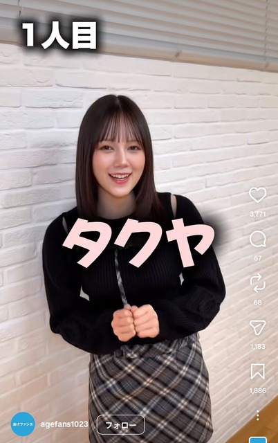 【画像】エロすぎていまだに抜いてるAV女優ｗｗｗｗｗ | 【画像】エロすぎていまだに抜いてるAV女優ｗｗｗｗｗ | 【画像】エロすぎていまだに抜いてるAV女優ｗｗｗｗｗ | 【画像】エロすぎていまだに抜いてるAV女優ｗｗｗｗｗ | 【画像】エロすぎていまだに抜いてるAV女優ｗｗｗｗｗ | 【画像】エロすぎていまだに抜いてるAV女優ｗｗｗｗｗ | 【画像】エロすぎていまだに抜いてるAV女優ｗｗｗｗｗ | 【画像】エロすぎていまだに抜いてるAV女優ｗｗｗｗｗ | 【画像】エロすぎていまだに抜いてるAV女優ｗｗｗｗｗ | 【画像】エロすぎていまだに抜いてるAV女優ｗｗｗｗｗ | 【画像】エロすぎていまだに抜いてるAV女優ｗｗｗｗｗ | 【画像】エロすぎていまだに抜いてるAV女優ｗｗｗｗｗ | 【画像】エロすぎていまだに抜いてるAV女優ｗｗｗｗｗ | 【画像】エロすぎていまだに抜いてるAV女優ｗｗｗｗｗ | 【画像】エロすぎていまだに抜いてるAV女優ｗｗｗｗｗ | 【画像】エロすぎていまだに抜いてるAV女優ｗｗｗｗｗ | 【画像】エロすぎていまだに抜いてるAV女優ｗｗｗｗｗ | 【画像】エロすぎていまだに抜いてるAV女優ｗｗｗｗｗ | 【画像】エロすぎていまだに抜いてるAV女優ｗｗｗｗｗ | 【画像】エロすぎていまだに抜いてるAV女優ｗｗｗｗｗ | 【画像】エロすぎていまだに抜いてるAV女優ｗｗｗｗｗ | 【画像】エロすぎていまだに抜いてるAV女優ｗｗｗｗｗ | 【画像】エロすぎていまだに抜いてるAV女優ｗｗｗｗｗ | 【画像】エロすぎていまだに抜いてるAV女優ｗｗｗｗｗ | 【画像】エロすぎていまだに抜いてるAV女優ｗｗｗｗｗ | 【画像】エロすぎていまだに抜いてるAV女優ｗｗｗｗｗ | 【画像】エロすぎていまだに抜いてるAV女優ｗｗｗｗｗ | 【画像】エロすぎていまだに抜いてるAV女優ｗｗｗｗｗ | 【画像】エロすぎていまだに抜いてるAV女優ｗｗｗｗｗ | 【画像】エロすぎていまだに抜いてるAV女優ｗｗｗｗｗ | 【画像】エロすぎていまだに抜いてるAV女優ｗｗｗｗｗ | 【画像】エロすぎていまだに抜いてるAV女優ｗｗｗｗｗ | 【画像】エロすぎていまだに抜いてるAV女優ｗｗｗｗｗ | 【画像】エロすぎていまだに抜いてるAV女優ｗｗｗｗｗ | 【画像】エロすぎていまだに抜いてるAV女優ｗｗｗｗｗ | 【画像】エロすぎていまだに抜いてるAV女優ｗｗｗｗｗ | 【画像】エロすぎていまだに抜いてるAV女優ｗｗｗｗｗ | 【画像】エロすぎていまだに抜いてるAV女優ｗｗｗｗｗ | 【画像】エロすぎていまだに抜いてるAV女優ｗｗｗｗｗ | 【画像】エロすぎていまだに抜いてるAV女優ｗｗｗｗｗ | 【画像】エロすぎていまだに抜いてるAV女優ｗｗｗｗｗ | やっちまった速報(画像18002342564016_41)