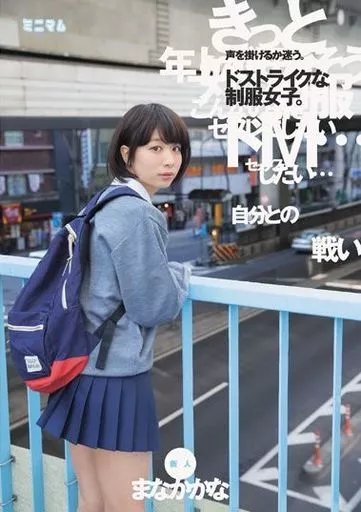 【画像】エロすぎていまだに抜いてるAV女優ｗｗｗｗｗ | 【画像】エロすぎていまだに抜いてるAV女優ｗｗｗｗｗ | 【画像】エロすぎていまだに抜いてるAV女優ｗｗｗｗｗ | 【画像】エロすぎていまだに抜いてるAV女優ｗｗｗｗｗ | 【画像】エロすぎていまだに抜いてるAV女優ｗｗｗｗｗ | 【画像】エロすぎていまだに抜いてるAV女優ｗｗｗｗｗ | 【画像】エロすぎていまだに抜いてるAV女優ｗｗｗｗｗ | 【画像】エロすぎていまだに抜いてるAV女優ｗｗｗｗｗ | 【画像】エロすぎていまだに抜いてるAV女優ｗｗｗｗｗ | 【画像】エロすぎていまだに抜いてるAV女優ｗｗｗｗｗ | 【画像】エロすぎていまだに抜いてるAV女優ｗｗｗｗｗ | 【画像】エロすぎていまだに抜いてるAV女優ｗｗｗｗｗ | 【画像】エロすぎていまだに抜いてるAV女優ｗｗｗｗｗ | 【画像】エロすぎていまだに抜いてるAV女優ｗｗｗｗｗ | 【画像】エロすぎていまだに抜いてるAV女優ｗｗｗｗｗ | 【画像】エロすぎていまだに抜いてるAV女優ｗｗｗｗｗ | 【画像】エロすぎていまだに抜いてるAV女優ｗｗｗｗｗ | 【画像】エロすぎていまだに抜いてるAV女優ｗｗｗｗｗ | 【画像】エロすぎていまだに抜いてるAV女優ｗｗｗｗｗ | 【画像】エロすぎていまだに抜いてるAV女優ｗｗｗｗｗ | 【画像】エロすぎていまだに抜いてるAV女優ｗｗｗｗｗ | 【画像】エロすぎていまだに抜いてるAV女優ｗｗｗｗｗ | 【画像】エロすぎていまだに抜いてるAV女優ｗｗｗｗｗ | 【画像】エロすぎていまだに抜いてるAV女優ｗｗｗｗｗ | 【画像】エロすぎていまだに抜いてるAV女優ｗｗｗｗｗ | 【画像】エロすぎていまだに抜いてるAV女優ｗｗｗｗｗ | 【画像】エロすぎていまだに抜いてるAV女優ｗｗｗｗｗ | 【画像】エロすぎていまだに抜いてるAV女優ｗｗｗｗｗ | 【画像】エロすぎていまだに抜いてるAV女優ｗｗｗｗｗ | 【画像】エロすぎていまだに抜いてるAV女優ｗｗｗｗｗ | 【画像】エロすぎていまだに抜いてるAV女優ｗｗｗｗｗ | 【画像】エロすぎていまだに抜いてるAV女優ｗｗｗｗｗ | 【画像】エロすぎていまだに抜いてるAV女優ｗｗｗｗｗ | 【画像】エロすぎていまだに抜いてるAV女優ｗｗｗｗｗ | 【画像】エロすぎていまだに抜いてるAV女優ｗｗｗｗｗ | 【画像】エロすぎていまだに抜いてるAV女優ｗｗｗｗｗ | 【画像】エロすぎていまだに抜いてるAV女優ｗｗｗｗｗ | 【画像】エロすぎていまだに抜いてるAV女優ｗｗｗｗｗ | 【画像】エロすぎていまだに抜いてるAV女優ｗｗｗｗｗ | 【画像】エロすぎていまだに抜いてるAV女優ｗｗｗｗｗ | 【画像】エロすぎていまだに抜いてるAV女優ｗｗｗｗｗ | 【画像】エロすぎていまだに抜いてるAV女優ｗｗｗｗｗ | 【画像】エロすぎていまだに抜いてるAV女優ｗｗｗｗｗ | 【画像】エロすぎていまだに抜いてるAV女優ｗｗｗｗｗ | やっちまった速報(画像18002343985401_44)