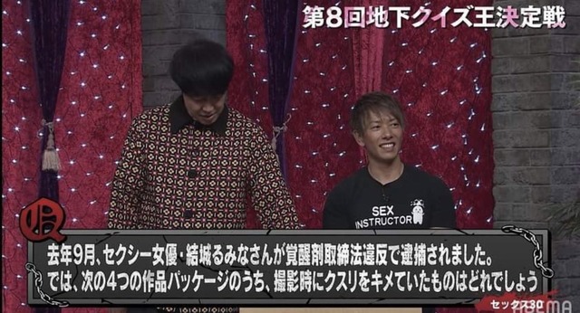 【画像】エロすぎていまだに抜いてるAV女優ｗｗｗｗｗ | 【画像】エロすぎていまだに抜いてるAV女優ｗｗｗｗｗ | 【画像】エロすぎていまだに抜いてるAV女優ｗｗｗｗｗ | 【画像】エロすぎていまだに抜いてるAV女優ｗｗｗｗｗ | 【画像】エロすぎていまだに抜いてるAV女優ｗｗｗｗｗ | 【画像】エロすぎていまだに抜いてるAV女優ｗｗｗｗｗ | 【画像】エロすぎていまだに抜いてるAV女優ｗｗｗｗｗ | 【画像】エロすぎていまだに抜いてるAV女優ｗｗｗｗｗ | 【画像】エロすぎていまだに抜いてるAV女優ｗｗｗｗｗ | 【画像】エロすぎていまだに抜いてるAV女優ｗｗｗｗｗ | 【画像】エロすぎていまだに抜いてるAV女優ｗｗｗｗｗ | 【画像】エロすぎていまだに抜いてるAV女優ｗｗｗｗｗ | 【画像】エロすぎていまだに抜いてるAV女優ｗｗｗｗｗ | 【画像】エロすぎていまだに抜いてるAV女優ｗｗｗｗｗ | 【画像】エロすぎていまだに抜いてるAV女優ｗｗｗｗｗ | 【画像】エロすぎていまだに抜いてるAV女優ｗｗｗｗｗ | 【画像】エロすぎていまだに抜いてるAV女優ｗｗｗｗｗ | 【画像】エロすぎていまだに抜いてるAV女優ｗｗｗｗｗ | 【画像】エロすぎていまだに抜いてるAV女優ｗｗｗｗｗ | 【画像】エロすぎていまだに抜いてるAV女優ｗｗｗｗｗ | 【画像】エロすぎていまだに抜いてるAV女優ｗｗｗｗｗ | 【画像】エロすぎていまだに抜いてるAV女優ｗｗｗｗｗ | 【画像】エロすぎていまだに抜いてるAV女優ｗｗｗｗｗ | 【画像】エロすぎていまだに抜いてるAV女優ｗｗｗｗｗ | 【画像】エロすぎていまだに抜いてるAV女優ｗｗｗｗｗ | 【画像】エロすぎていまだに抜いてるAV女優ｗｗｗｗｗ | 【画像】エロすぎていまだに抜いてるAV女優ｗｗｗｗｗ | 【画像】エロすぎていまだに抜いてるAV女優ｗｗｗｗｗ | 【画像】エロすぎていまだに抜いてるAV女優ｗｗｗｗｗ | 【画像】エロすぎていまだに抜いてるAV女優ｗｗｗｗｗ | 【画像】エロすぎていまだに抜いてるAV女優ｗｗｗｗｗ | 【画像】エロすぎていまだに抜いてるAV女優ｗｗｗｗｗ | 【画像】エロすぎていまだに抜いてるAV女優ｗｗｗｗｗ | 【画像】エロすぎていまだに抜いてるAV女優ｗｗｗｗｗ | 【画像】エロすぎていまだに抜いてるAV女優ｗｗｗｗｗ | 【画像】エロすぎていまだに抜いてるAV女優ｗｗｗｗｗ | 【画像】エロすぎていまだに抜いてるAV女優ｗｗｗｗｗ | 【画像】エロすぎていまだに抜いてるAV女優ｗｗｗｗｗ | 【画像】エロすぎていまだに抜いてるAV女優ｗｗｗｗｗ | 【画像】エロすぎていまだに抜いてるAV女優ｗｗｗｗｗ | 【画像】エロすぎていまだに抜いてるAV女優ｗｗｗｗｗ | 【画像】エロすぎていまだに抜いてるAV女優ｗｗｗｗｗ | 【画像】エロすぎていまだに抜いてるAV女優ｗｗｗｗｗ | 【画像】エロすぎていまだに抜いてるAV女優ｗｗｗｗｗ | 【画像】エロすぎていまだに抜いてるAV女優ｗｗｗｗｗ | 【画像】エロすぎていまだに抜いてるAV女優ｗｗｗｗｗ | 【画像】エロすぎていまだに抜いてるAV女優ｗｗｗｗｗ | 【画像】エロすぎていまだに抜いてるAV女優ｗｗｗｗｗ | 【画像】エロすぎていまだに抜いてるAV女優ｗｗｗｗｗ | 【画像】エロすぎていまだに抜いてるAV女優ｗｗｗｗｗ | 【画像】エロすぎていまだに抜いてるAV女優ｗｗｗｗｗ | 【画像】エロすぎていまだに抜いてるAV女優ｗｗｗｗｗ | 【画像】エロすぎていまだに抜いてるAV女優ｗｗｗｗｗ | 【画像】エロすぎていまだに抜いてるAV女優ｗｗｗｗｗ | 【画像】エロすぎていまだに抜いてるAV女優ｗｗｗｗｗ | 【画像】エロすぎていまだに抜いてるAV女優ｗｗｗｗｗ | 【画像】エロすぎていまだに抜いてるAV女優ｗｗｗｗｗ | 【画像】エロすぎていまだに抜いてるAV女優ｗｗｗｗｗ | 【画像】エロすぎていまだに抜いてるAV女優ｗｗｗｗｗ | 【画像】エロすぎていまだに抜いてるAV女優ｗｗｗｗｗ | 【画像】エロすぎていまだに抜いてるAV女優ｗｗｗｗｗ | 【画像】エロすぎていまだに抜いてるAV女優ｗｗｗｗｗ | 【画像】エロすぎていまだに抜いてるAV女優ｗｗｗｗｗ | 【画像】エロすぎていまだに抜いてるAV女優ｗｗｗｗｗ | 【画像】エロすぎていまだに抜いてるAV女優ｗｗｗｗｗ | 【画像】エロすぎていまだに抜いてるAV女優ｗｗｗｗｗ | 【画像】エロすぎていまだに抜いてるAV女優ｗｗｗｗｗ | 【画像】エロすぎていまだに抜いてるAV女優ｗｗｗｗｗ | 【画像】エロすぎていまだに抜いてるAV女優ｗｗｗｗｗ | 【画像】エロすぎていまだに抜いてるAV女優ｗｗｗｗｗ | 【画像】エロすぎていまだに抜いてるAV女優ｗｗｗｗｗ | 【画像】エロすぎていまだに抜いてるAV女優ｗｗｗｗｗ | 【画像】エロすぎていまだに抜いてるAV女優ｗｗｗｗｗ | やっちまった速報(画像18002358029150_73)