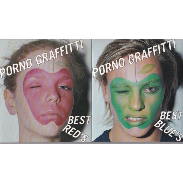 【衝撃】ポルノグラフィティ、スタメン発表するｗｗｗｗｗｗｗｗｗｗ | 【衝撃】ポルノグラフィティ、スタメン発表するｗｗｗｗｗｗｗｗｗｗ | やっちまった速報(画像18102318936471_2)