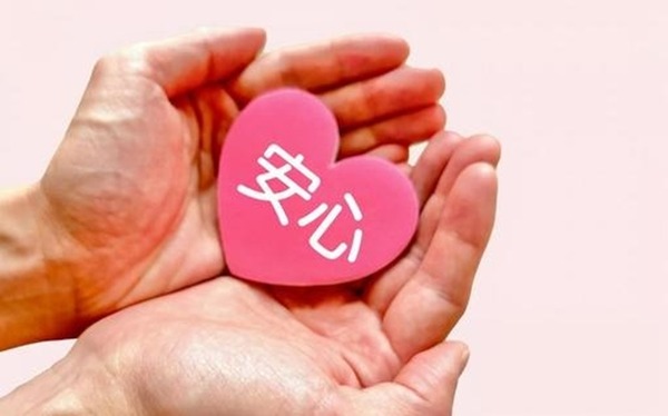 【新台】藤商事「Lとある魔術の禁書目録2」スペック詳細！上位ATなしのG数上乗せタイプ！
 | やっちまった速報(ピックアップ5)