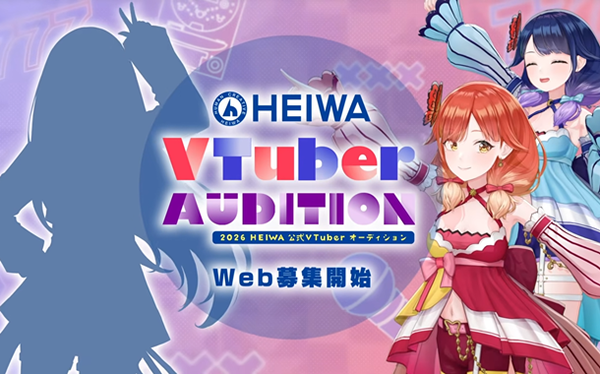 維新吉村「共産党は万博は危険だとか騒いでたのに、ガチで死人が出た辺野古には何も言わないんすねw」
 | やっちまった速報(ピックアップ1)