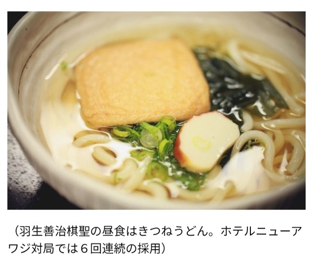 【悲報】羽生善治さん、昼飯でボッタクリ被害に遭う | 【悲報】羽生善治さん、昼飯でボッタクリ被害に遭う | 【悲報】羽生善治さん、昼飯でボッタクリ被害に遭う | 【悲報】羽生善治さん、昼飯でボッタクリ被害に遭う | 【悲報】羽生善治さん、昼飯でボッタクリ被害に遭う | 【悲報】羽生善治さん、昼飯でボッタクリ被害に遭う | 【悲報】羽生善治さん、昼飯でボッタクリ被害に遭う | 【悲報】羽生善治さん、昼飯でボッタクリ被害に遭う | 【悲報】羽生善治さん、昼飯でボッタクリ被害に遭う | 【悲報】羽生善治さん、昼飯でボッタクリ被害に遭う | 【悲報】羽生善治さん、昼飯でボッタクリ被害に遭う | やっちまった速報(画像18152320777998_11)