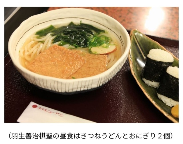 【悲報】羽生善治さん、昼飯でボッタクリ被害に遭う | 【悲報】羽生善治さん、昼飯でボッタクリ被害に遭う | 【悲報】羽生善治さん、昼飯でボッタクリ被害に遭う | 【悲報】羽生善治さん、昼飯でボッタクリ被害に遭う | 【悲報】羽生善治さん、昼飯でボッタクリ被害に遭う | 【悲報】羽生善治さん、昼飯でボッタクリ被害に遭う | 【悲報】羽生善治さん、昼飯でボッタクリ被害に遭う | 【悲報】羽生善治さん、昼飯でボッタクリ被害に遭う | 【悲報】羽生善治さん、昼飯でボッタクリ被害に遭う | 【悲報】羽生善治さん、昼飯でボッタクリ被害に遭う | 【悲報】羽生善治さん、昼飯でボッタクリ被害に遭う | 【悲報】羽生善治さん、昼飯でボッタクリ被害に遭う | 【悲報】羽生善治さん、昼飯でボッタクリ被害に遭う | やっちまった速報(画像18152321730376_13)