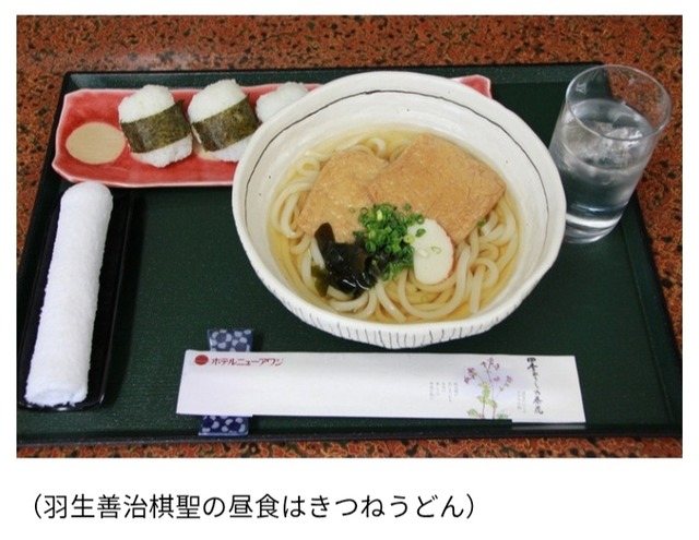 【悲報】羽生善治さん、昼飯でボッタクリ被害に遭う | 【悲報】羽生善治さん、昼飯でボッタクリ被害に遭う | 【悲報】羽生善治さん、昼飯でボッタクリ被害に遭う | 【悲報】羽生善治さん、昼飯でボッタクリ被害に遭う | 【悲報】羽生善治さん、昼飯でボッタクリ被害に遭う | 【悲報】羽生善治さん、昼飯でボッタクリ被害に遭う | 【悲報】羽生善治さん、昼飯でボッタクリ被害に遭う | 【悲報】羽生善治さん、昼飯でボッタクリ被害に遭う | 【悲報】羽生善治さん、昼飯でボッタクリ被害に遭う | やっちまった速報(画像18152319823829_9)