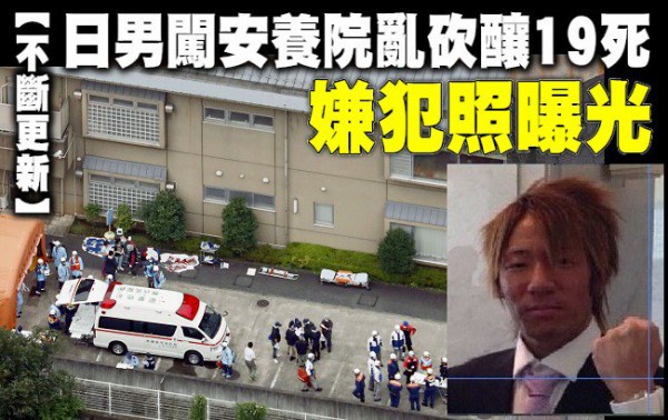 【衝撃】台湾、ついに謝罪するｗｗｗｗｗｗｗｗｗｗ | 【衝撃】台湾、ついに謝罪するｗｗｗｗｗｗｗｗｗｗ | 【衝撃】台湾、ついに謝罪するｗｗｗｗｗｗｗｗｗｗ | やっちまった速報(画像18181353354921_3)