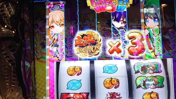 台の写真をパシャパシャ撮るオタクが不快すぎる | 台の写真をパシャパシャ撮るオタクが不快すぎる | 台の写真をパシャパシャ撮るオタクが不快すぎる | やっちまった速報(画像18203320323928_3)