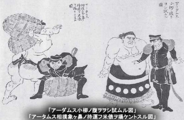 【画像】江戸時代の武士、ガチでエジプト旅行をしてしまうｗｗｗｗｗｗｗｗ | 【画像】江戸時代の武士、ガチでエジプト旅行をしてしまうｗｗｗｗｗｗｗｗ | 【画像】江戸時代の武士、ガチでエジプト旅行をしてしまうｗｗｗｗｗｗｗｗ | 【画像】江戸時代の武士、ガチでエジプト旅行をしてしまうｗｗｗｗｗｗｗｗ | 【画像】江戸時代の武士、ガチでエジプト旅行をしてしまうｗｗｗｗｗｗｗｗ | 【画像】江戸時代の武士、ガチでエジプト旅行をしてしまうｗｗｗｗｗｗｗｗ | 【画像】江戸時代の武士、ガチでエジプト旅行をしてしまうｗｗｗｗｗｗｗｗ | 【画像】江戸時代の武士、ガチでエジプト旅行をしてしまうｗｗｗｗｗｗｗｗ | 【画像】江戸時代の武士、ガチでエジプト旅行をしてしまうｗｗｗｗｗｗｗｗ | 【画像】江戸時代の武士、ガチでエジプト旅行をしてしまうｗｗｗｗｗｗｗｗ | 【画像】江戸時代の武士、ガチでエジプト旅行をしてしまうｗｗｗｗｗｗｗｗ | 【画像】江戸時代の武士、ガチでエジプト旅行をしてしまうｗｗｗｗｗｗｗｗ | 【画像】江戸時代の武士、ガチでエジプト旅行をしてしまうｗｗｗｗｗｗｗｗ | 【画像】江戸時代の武士、ガチでエジプト旅行をしてしまうｗｗｗｗｗｗｗｗ | 【画像】江戸時代の武士、ガチでエジプト旅行をしてしまうｗｗｗｗｗｗｗｗ | 【画像】江戸時代の武士、ガチでエジプト旅行をしてしまうｗｗｗｗｗｗｗｗ | 【画像】江戸時代の武士、ガチでエジプト旅行をしてしまうｗｗｗｗｗｗｗｗ | 【画像】江戸時代の武士、ガチでエジプト旅行をしてしまうｗｗｗｗｗｗｗｗ | 【画像】江戸時代の武士、ガチでエジプト旅行をしてしまうｗｗｗｗｗｗｗｗ | 【画像】江戸時代の武士、ガチでエジプト旅行をしてしまうｗｗｗｗｗｗｗｗ | やっちまった速報(画像19021325555775_20)