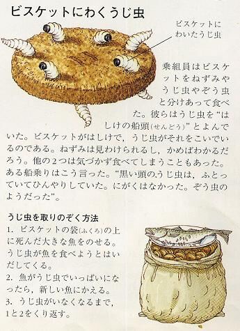 【画像】江戸時代の武士、ガチでエジプト旅行をしてしまうｗｗｗｗｗｗｗｗ | 【画像】江戸時代の武士、ガチでエジプト旅行をしてしまうｗｗｗｗｗｗｗｗ | 【画像】江戸時代の武士、ガチでエジプト旅行をしてしまうｗｗｗｗｗｗｗｗ | 【画像】江戸時代の武士、ガチでエジプト旅行をしてしまうｗｗｗｗｗｗｗｗ | 【画像】江戸時代の武士、ガチでエジプト旅行をしてしまうｗｗｗｗｗｗｗｗ | 【画像】江戸時代の武士、ガチでエジプト旅行をしてしまうｗｗｗｗｗｗｗｗ | 【画像】江戸時代の武士、ガチでエジプト旅行をしてしまうｗｗｗｗｗｗｗｗ | やっちまった速報(画像19021319233567_7)