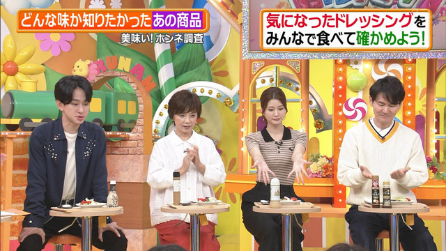 【画像】めるる、乳デカ警報発令 | 【画像】めるる、乳デカ警報発令 | 【画像】めるる、乳デカ警報発令 | 【画像】めるる、乳デカ警報発令 | 【画像】めるる、乳デカ警報発令 | やっちまった速報(画像19071323036157_5)