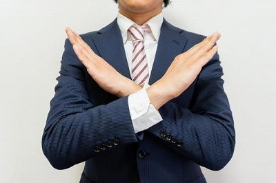 【悲報】営業「営業は止めとけ！」工場「工場は止めとけ！」介護「介護は止めとけ!」 | やっちまった速報(画像19081322825205_1)