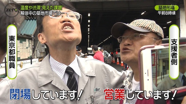 【衝撃】ホルムズ海峡、二度と閉鎖されない模様ｗｗｗｗｗｗｗ | 【衝撃】ホルムズ海峡、二度と閉鎖されない模様ｗｗｗｗｗｗｗ | 【衝撃】ホルムズ海峡、二度と閉鎖されない模様ｗｗｗｗｗｗｗ | やっちまった速報(画像19110533120454_3)