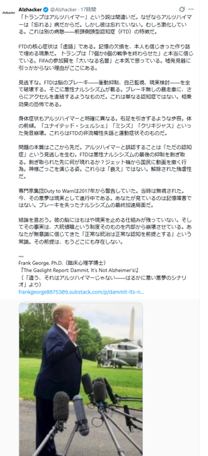 【衝撃】ホルムズ海峡、二度と閉鎖されない模様ｗｗｗｗｗｗｗ | 【衝撃】ホルムズ海峡、二度と閉鎖されない模様ｗｗｗｗｗｗｗ | 【衝撃】ホルムズ海峡、二度と閉鎖されない模様ｗｗｗｗｗｗｗ | 【衝撃】ホルムズ海峡、二度と閉鎖されない模様ｗｗｗｗｗｗｗ | やっちまった速報(画像19110533638323_4)