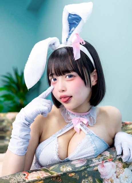 【画像】このレベルの爆乳がゴロゴロいる今のグラビア界ｗｗｗｗ | 【画像】このレベルの爆乳がゴロゴロいる今のグラビア界ｗｗｗｗ | 【画像】このレベルの爆乳がゴロゴロいる今のグラビア界ｗｗｗｗ | 【画像】このレベルの爆乳がゴロゴロいる今のグラビア界ｗｗｗｗ | 【画像】このレベルの爆乳がゴロゴロいる今のグラビア界ｗｗｗｗ | 【画像】このレベルの爆乳がゴロゴロいる今のグラビア界ｗｗｗｗ | 【画像】このレベルの爆乳がゴロゴロいる今のグラビア界ｗｗｗｗ | 【画像】このレベルの爆乳がゴロゴロいる今のグラビア界ｗｗｗｗ | 【画像】このレベルの爆乳がゴロゴロいる今のグラビア界ｗｗｗｗ | 【画像】このレベルの爆乳がゴロゴロいる今のグラビア界ｗｗｗｗ | 【画像】このレベルの爆乳がゴロゴロいる今のグラビア界ｗｗｗｗ | 【画像】このレベルの爆乳がゴロゴロいる今のグラビア界ｗｗｗｗ | 【画像】このレベルの爆乳がゴロゴロいる今のグラビア界ｗｗｗｗ | 【画像】このレベルの爆乳がゴロゴロいる今のグラビア界ｗｗｗｗ | 【画像】このレベルの爆乳がゴロゴロいる今のグラビア界ｗｗｗｗ | 【画像】このレベルの爆乳がゴロゴロいる今のグラビア界ｗｗｗｗ | 【画像】このレベルの爆乳がゴロゴロいる今のグラビア界ｗｗｗｗ | 【画像】このレベルの爆乳がゴロゴロいる今のグラビア界ｗｗｗｗ | 【画像】このレベルの爆乳がゴロゴロいる今のグラビア界ｗｗｗｗ | 【画像】このレベルの爆乳がゴロゴロいる今のグラビア界ｗｗｗｗ | 【画像】このレベルの爆乳がゴロゴロいる今のグラビア界ｗｗｗｗ | 【画像】このレベルの爆乳がゴロゴロいる今のグラビア界ｗｗｗｗ | 【画像】このレベルの爆乳がゴロゴロいる今のグラビア界ｗｗｗｗ | 【画像】このレベルの爆乳がゴロゴロいる今のグラビア界ｗｗｗｗ | 【画像】このレベルの爆乳がゴロゴロいる今のグラビア界ｗｗｗｗ | 【画像】このレベルの爆乳がゴロゴロいる今のグラビア界ｗｗｗｗ | 【画像】このレベルの爆乳がゴロゴロいる今のグラビア界ｗｗｗｗ | 【画像】このレベルの爆乳がゴロゴロいる今のグラビア界ｗｗｗｗ | 【画像】このレベルの爆乳がゴロゴロいる今のグラビア界ｗｗｗｗ | 【画像】このレベルの爆乳がゴロゴロいる今のグラビア界ｗｗｗｗ | 【画像】このレベルの爆乳がゴロゴロいる今のグラビア界ｗｗｗｗ | 【画像】このレベルの爆乳がゴロゴロいる今のグラビア界ｗｗｗｗ | やっちまった速報(画像19120541345188_32)